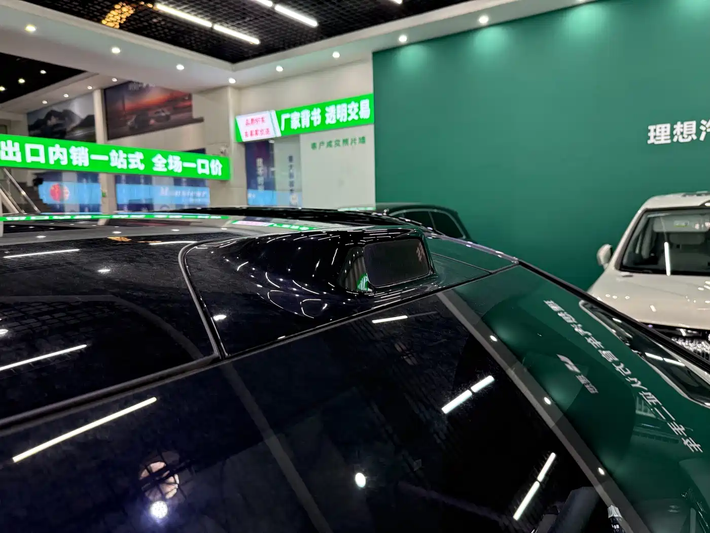 Voyah Auto VOYAH FREE 2025 FREE+ RWD Qiankun Edition фото 21