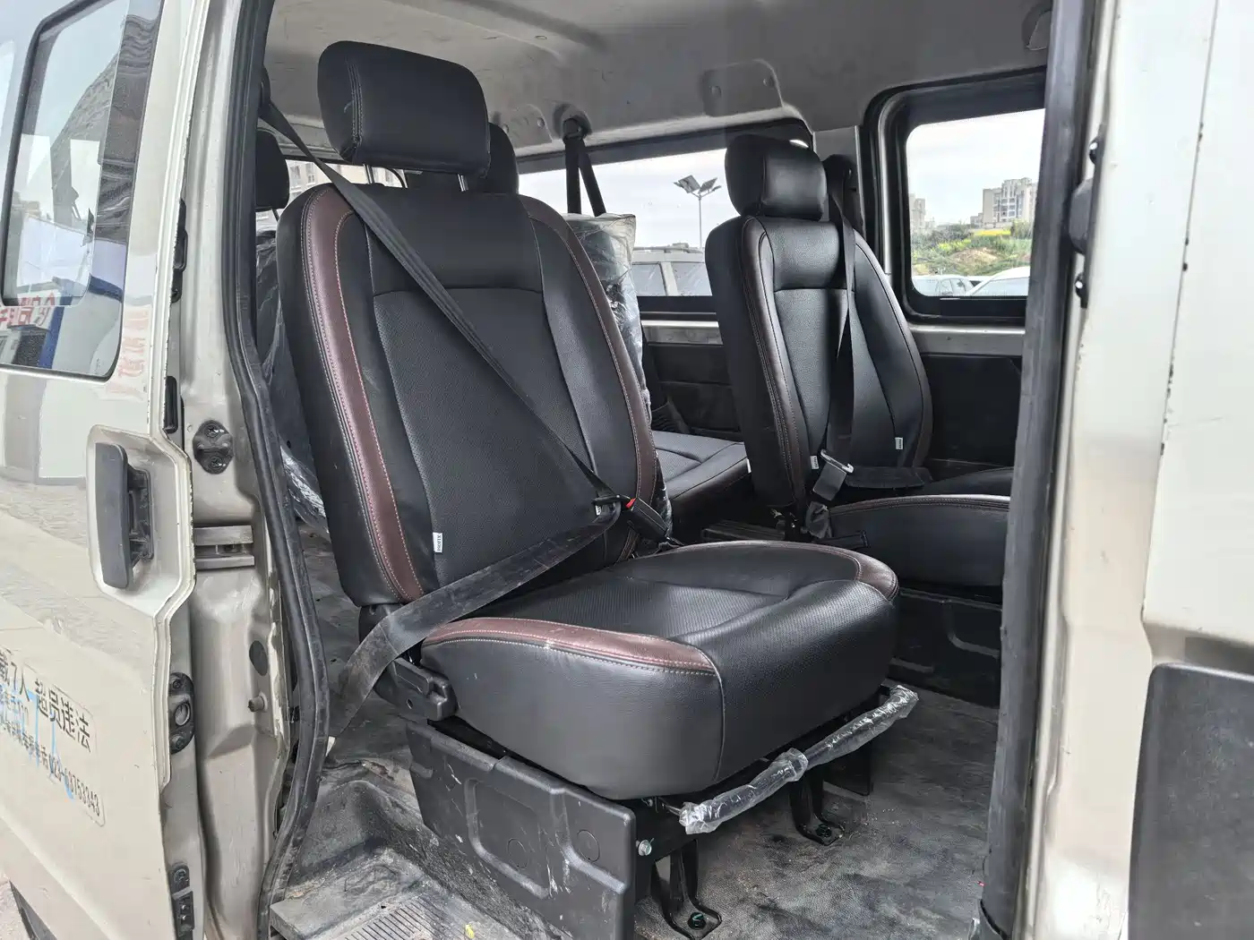 Dongfeng Xiaokang C56 2022 2020 1.5L Luxury I DK15C