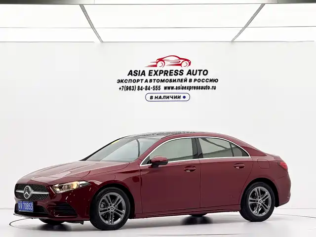 Mercedes-Benz A-Class 2022