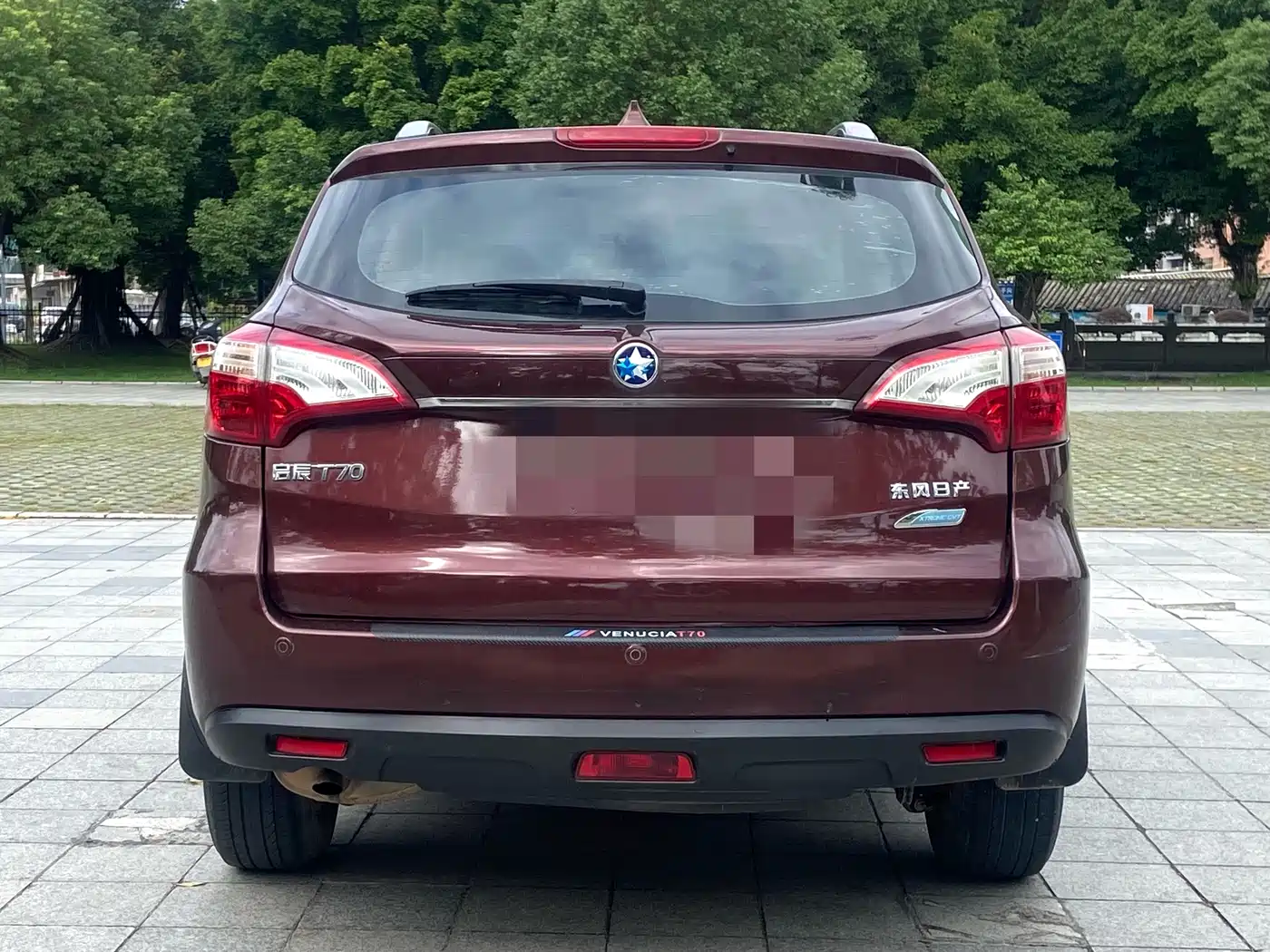 Venucia T70 2015 2015 2.0L CVT Ruixing Edition
