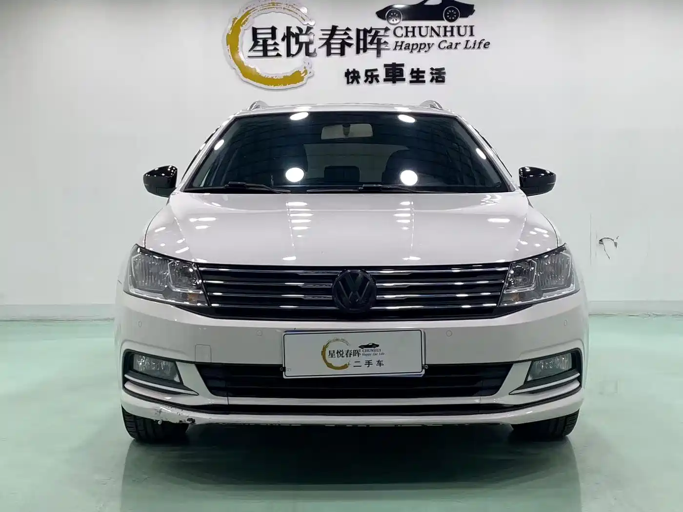 2018 Volkswagen Lavida Tour