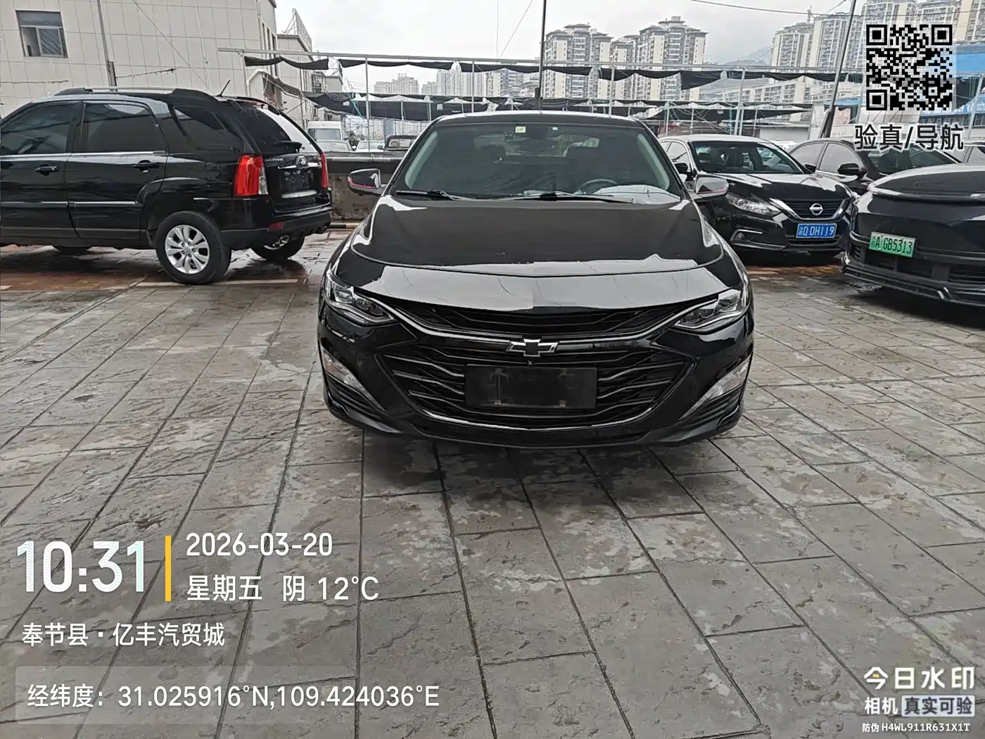 Chevrolet Malibu XL 2019 Redline 550T Automatic Sharp Connect Edition фото 2