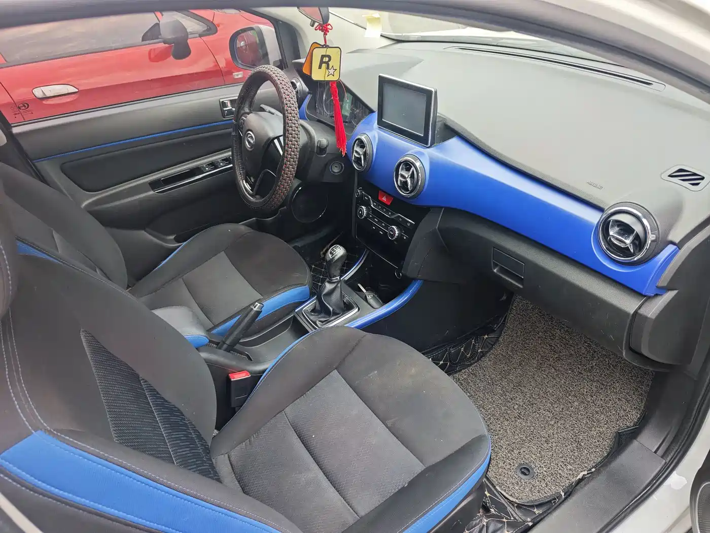BAIC Changhe Q25 2016 2016 1.5L Manual Lehui Edition