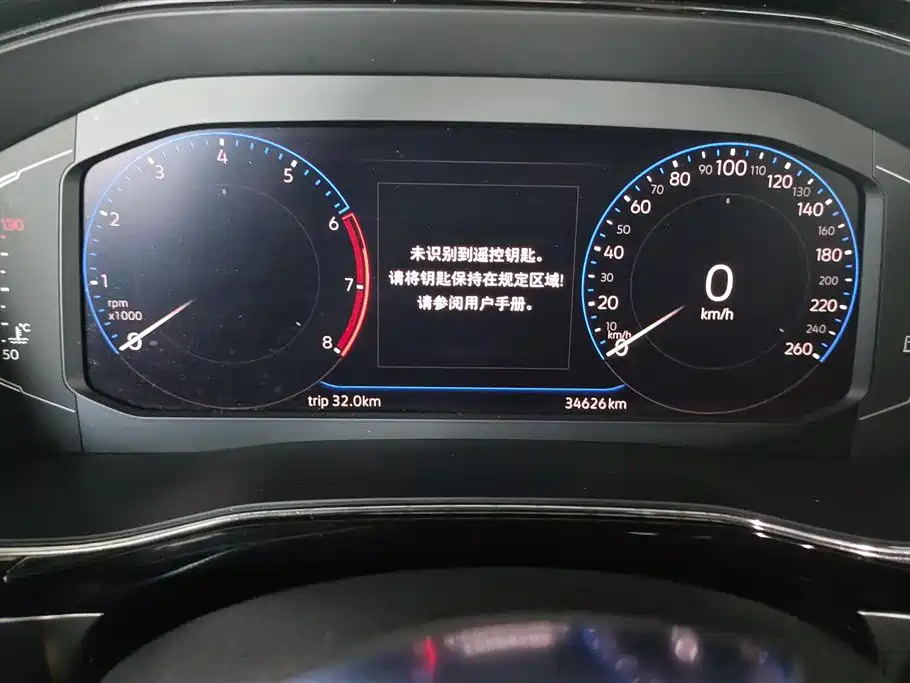 Volkswagen Teramont 2020 Teramont X 380TSI 4WD Premium Luxury фото 14
