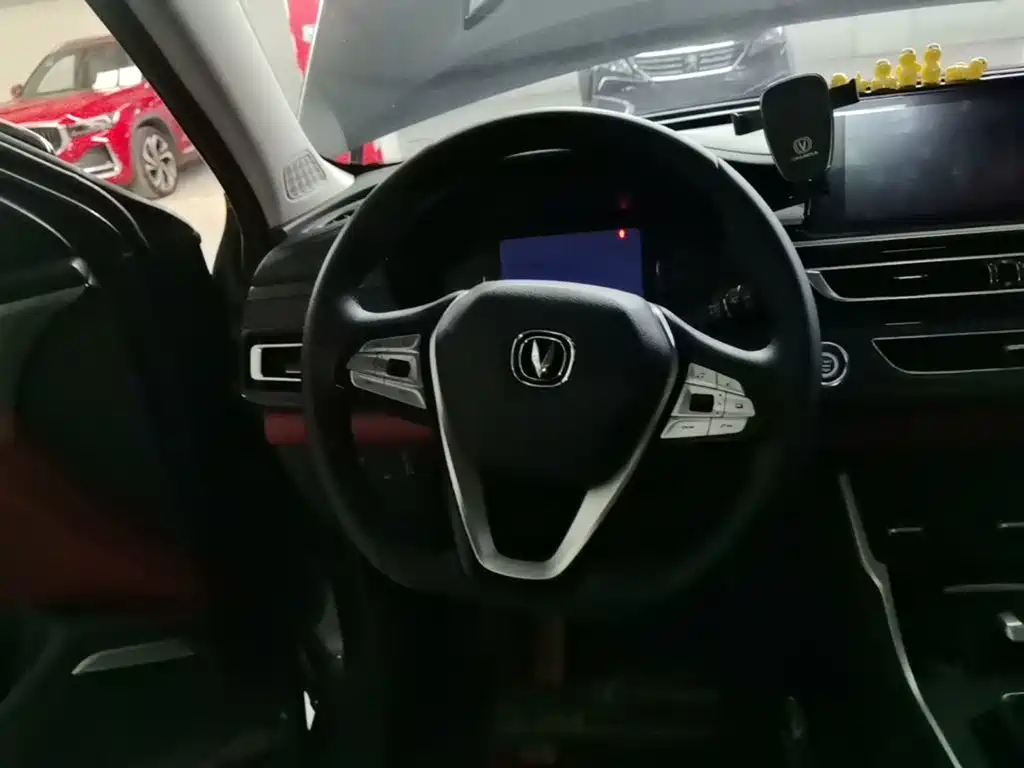 Photo 17 - Changan CS75