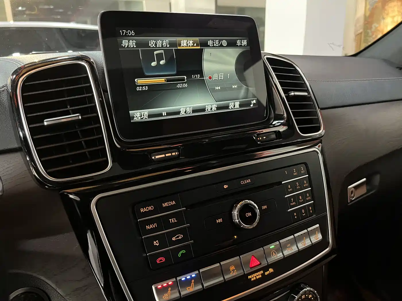 Mercedes-Benz GLS 2017 GLS 400 4MATIC Luxury фото 9