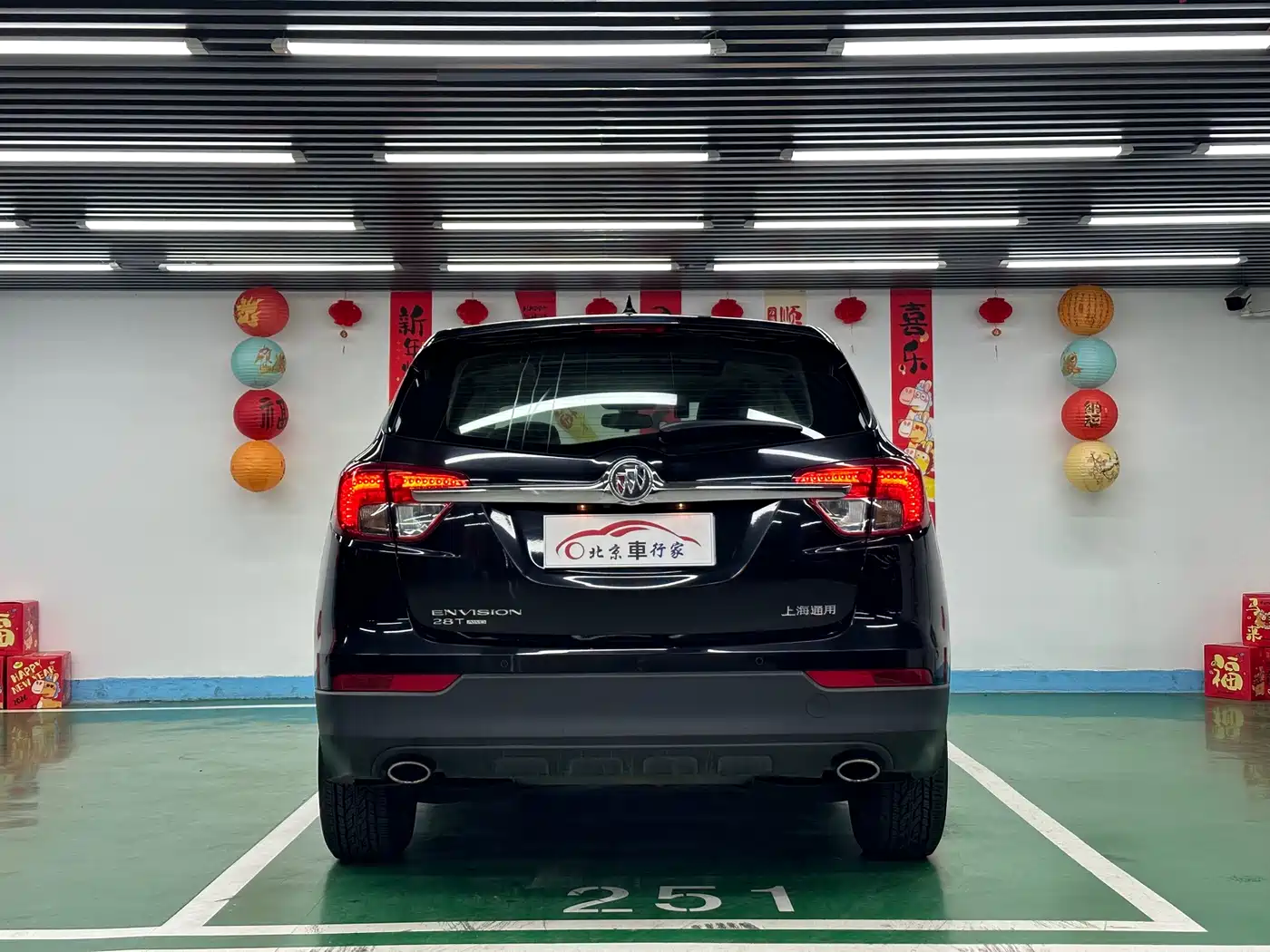 Buick Envision Plus 2016 28T 4WD Elite фото 6