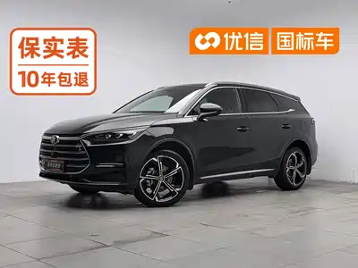 BYD Tang