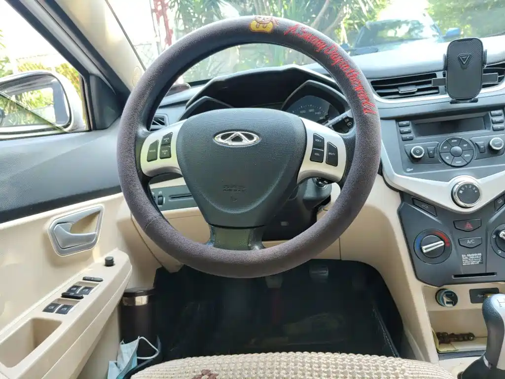 Chery Fengyun 2 2016 2016 1.5L Manual Premium Edition