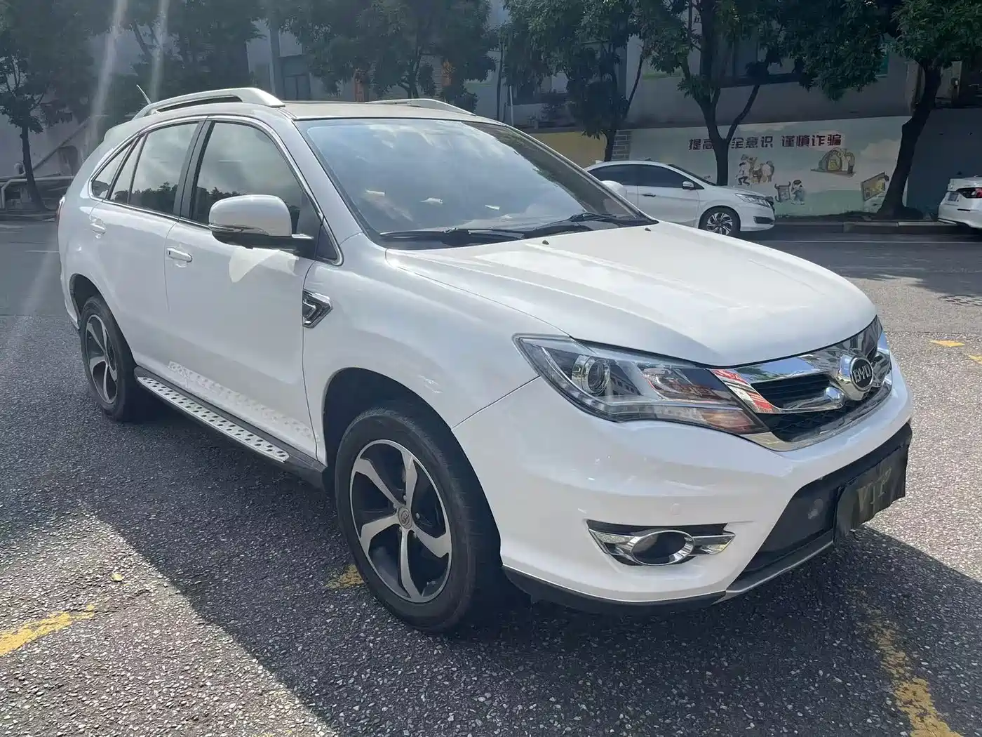 BYD S7 2015 2015 2.0T Automatic Premium