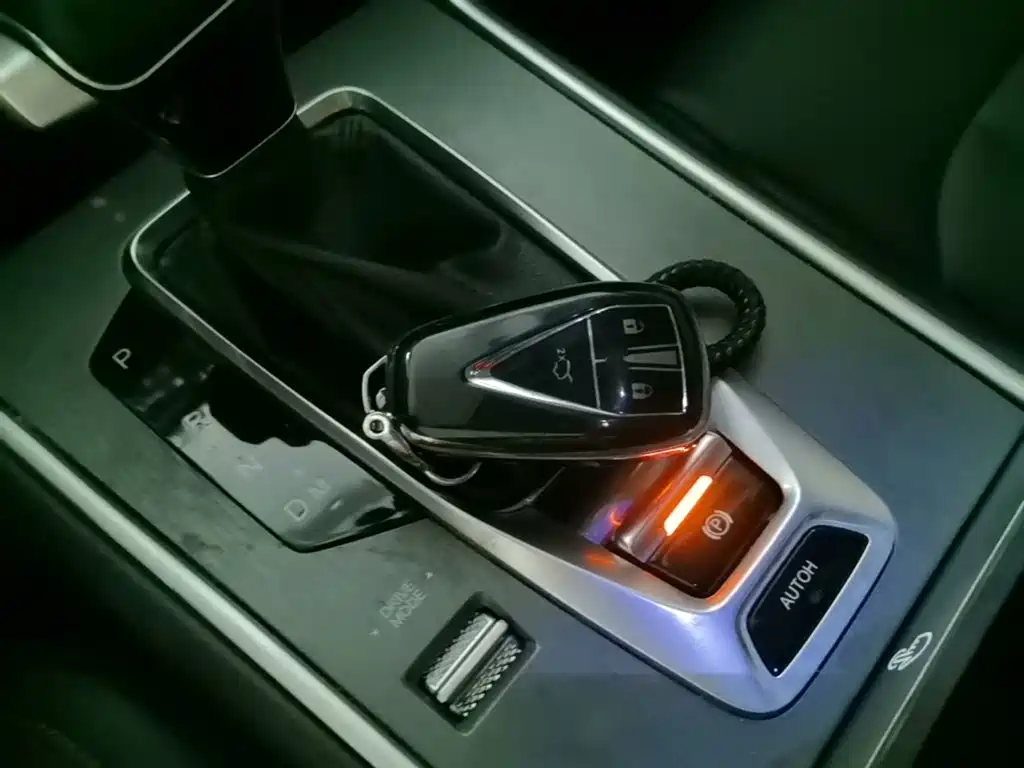 Photo 15 - Changan CS75
