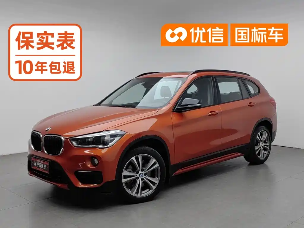 Фото 1 - BMW X1