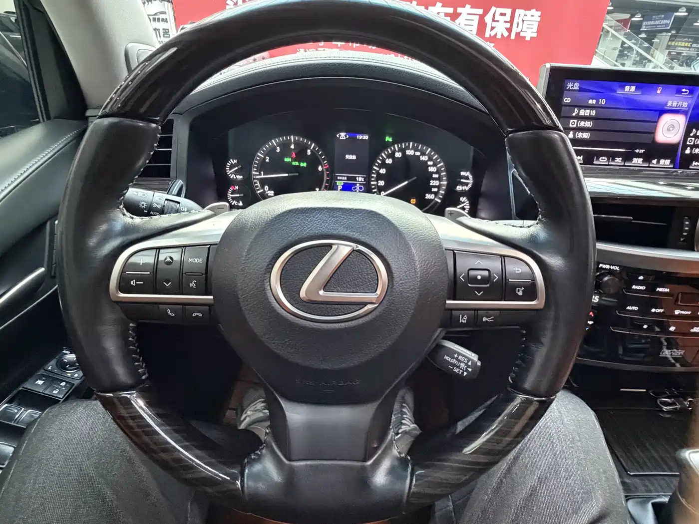 Lexus LX 2019 570 Peak Special Edition фото 6