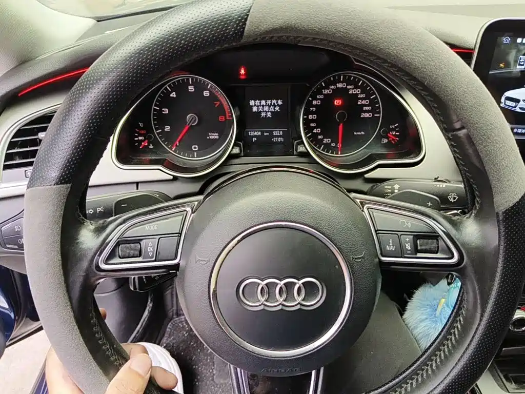 Audi A5 (Import) 2015 2014 Sportback 45 TFSI