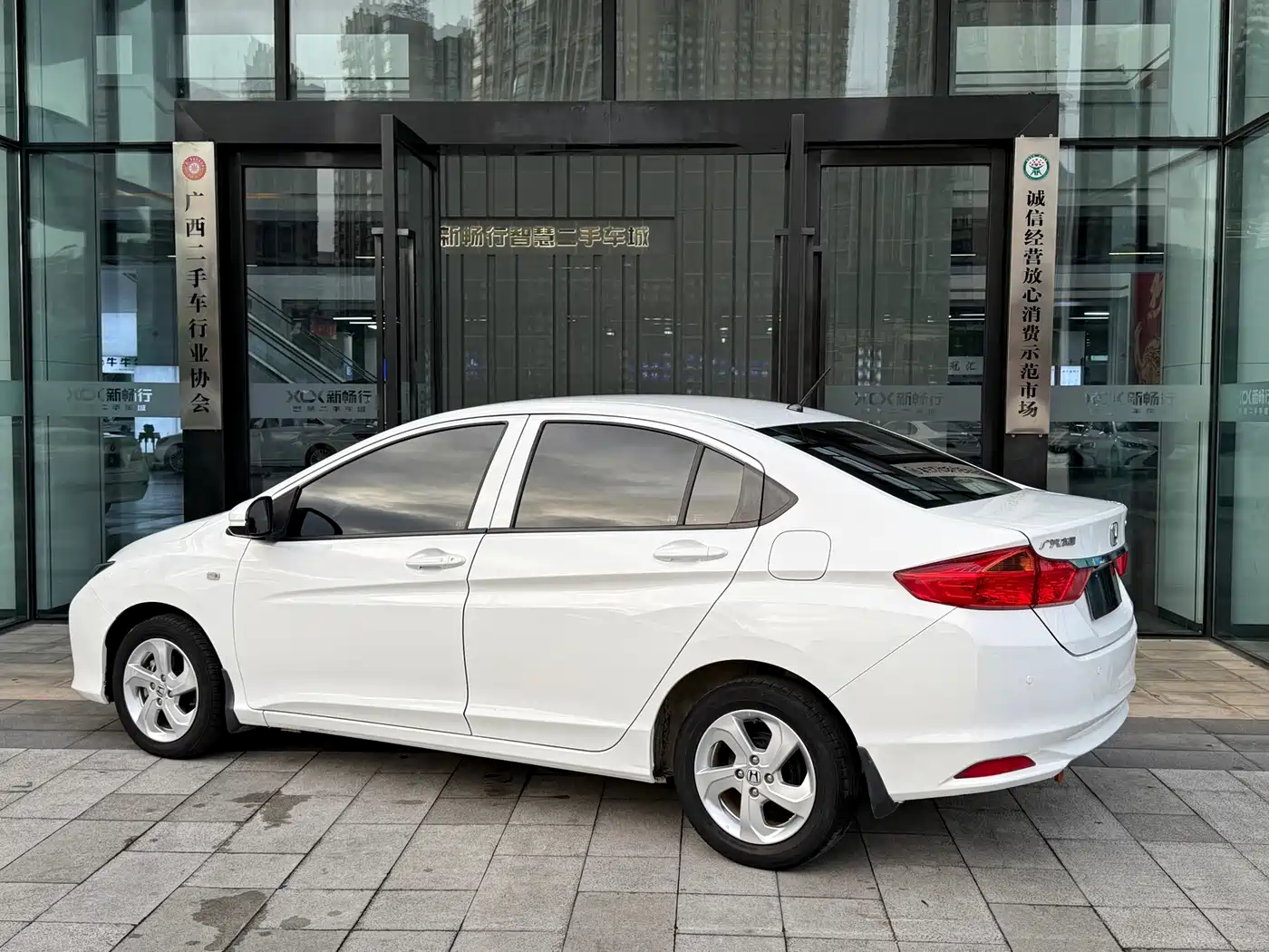 Honda City 2018 2017 1.5L CVT Elite Edition