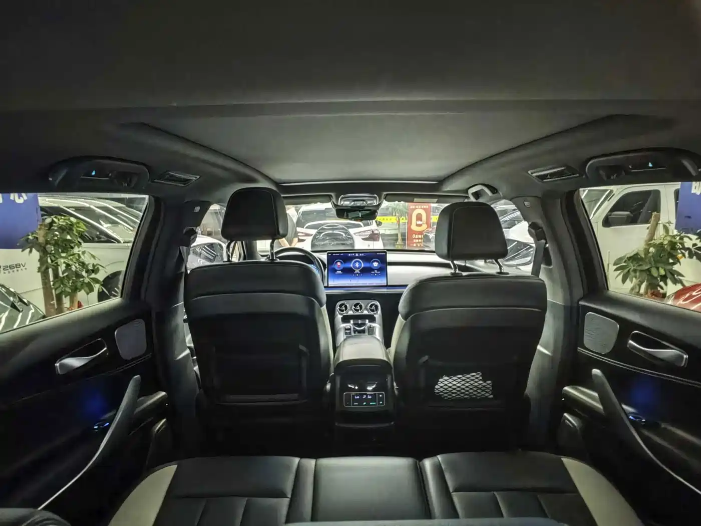 Denza X 2020 2020 PHEV Sport Edition