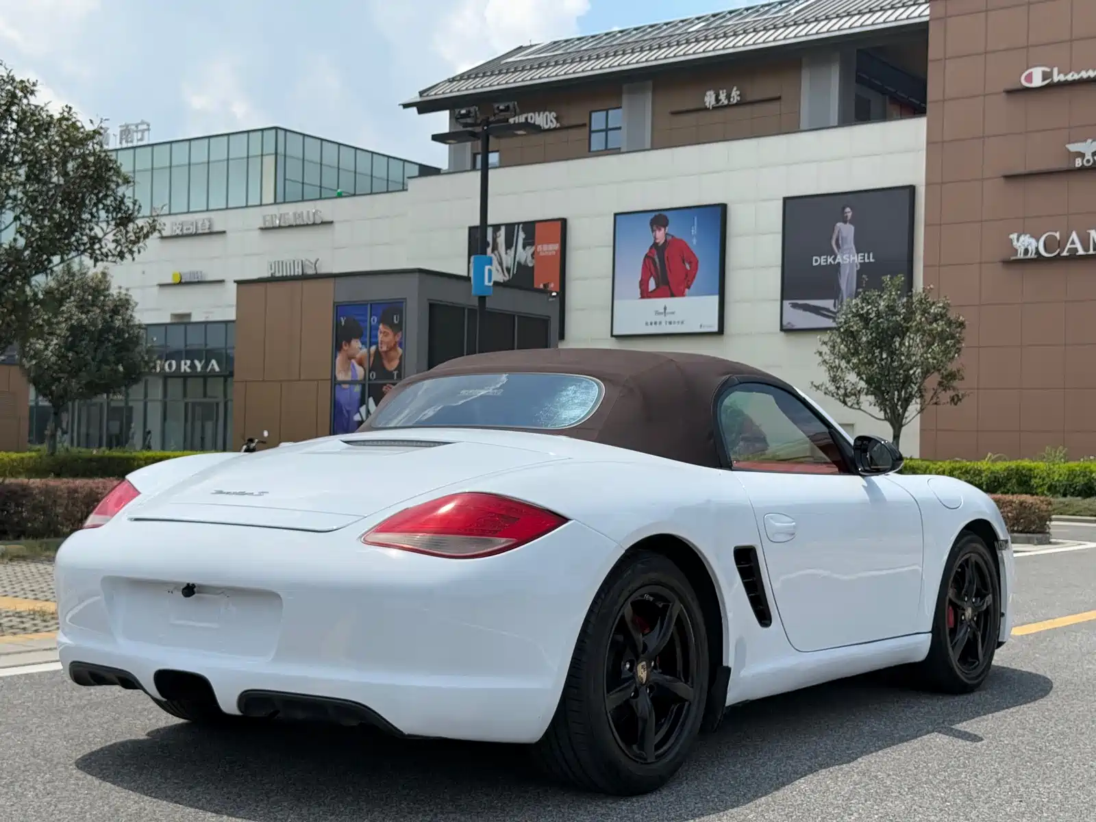 Photo 12 - Porsche Boxster