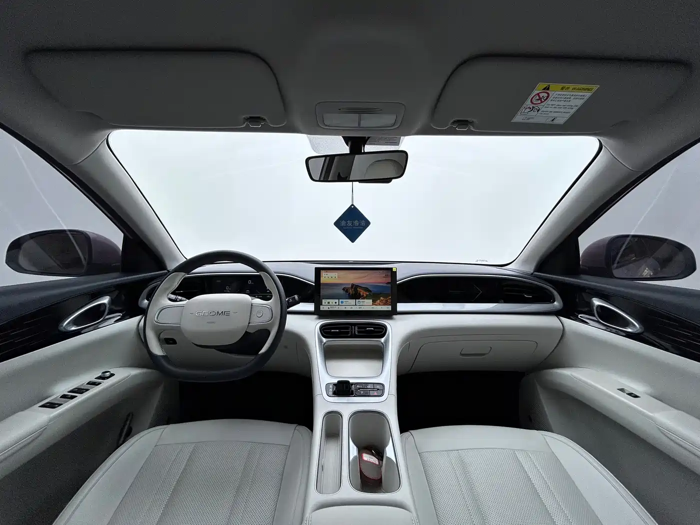 GEELY GALAXY STAR WISH