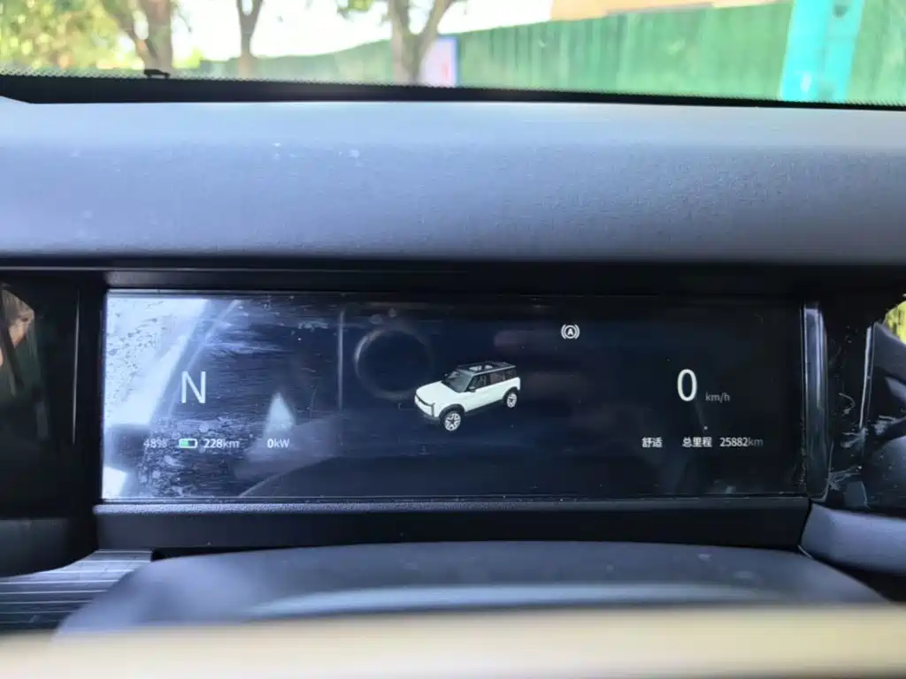 iCAR 03 2024 2024 Model 472km AWD Long Range Edition