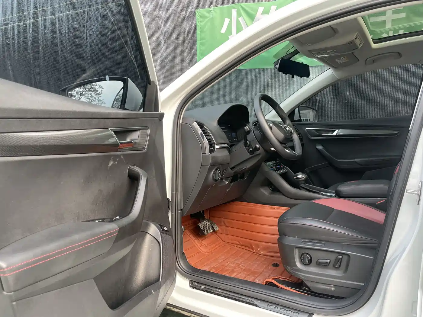Škoda Karoq 2023 TSI280 Luxury Edition фото 19