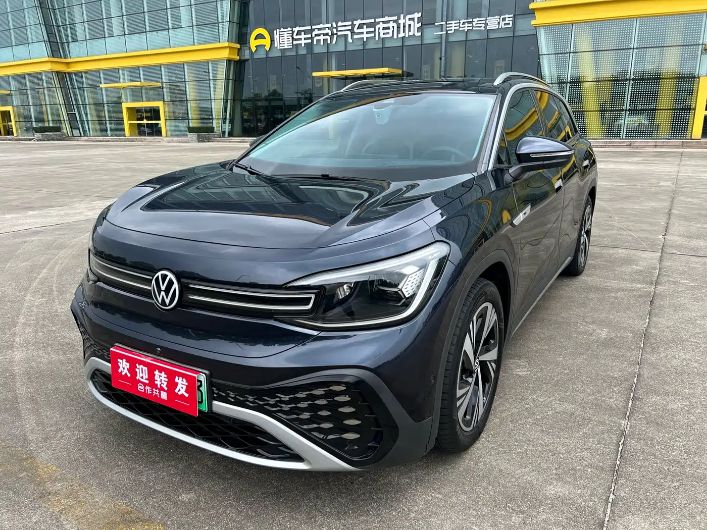 Volkswagen ID.6 CROZZ 2023 2022 Long Range PRO Edition