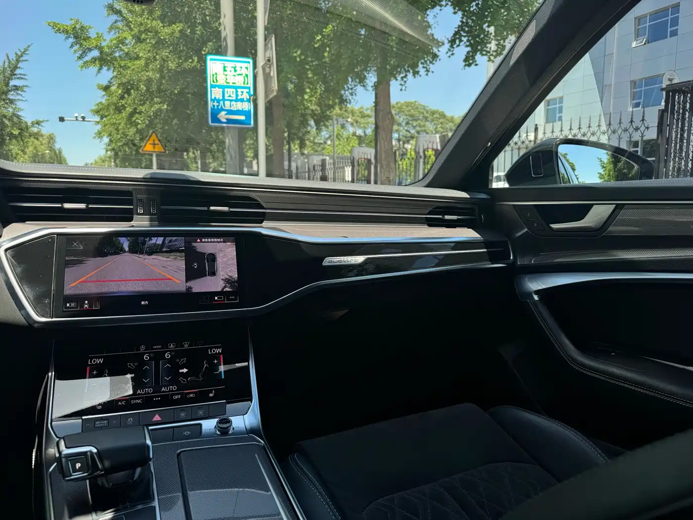 Audi A6L 2021 55 TFSI quattro Flagship Dynamic фото 12