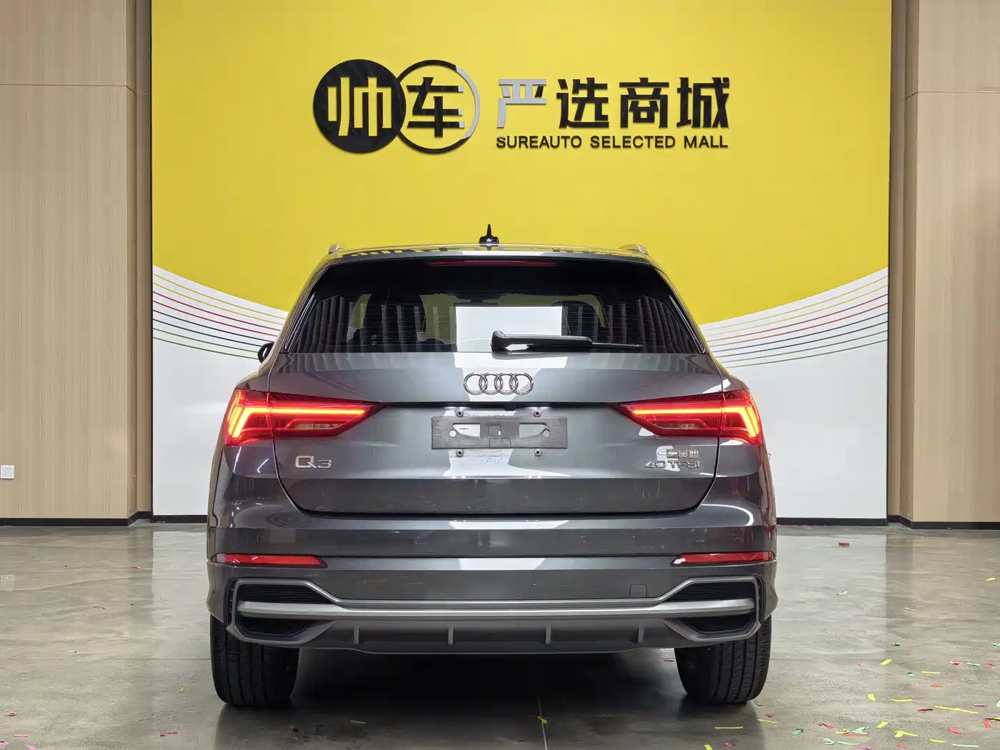 Audi Q3 2020 35 TFSI Fashion Dynamic фото 6