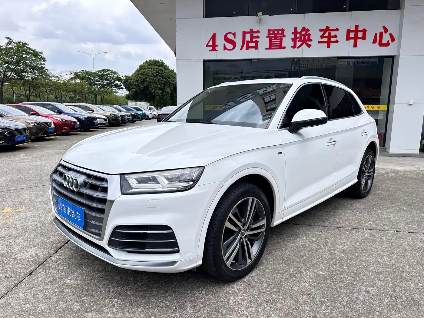 Audi Q5L 2020 40 TFSI Prestige Fashion