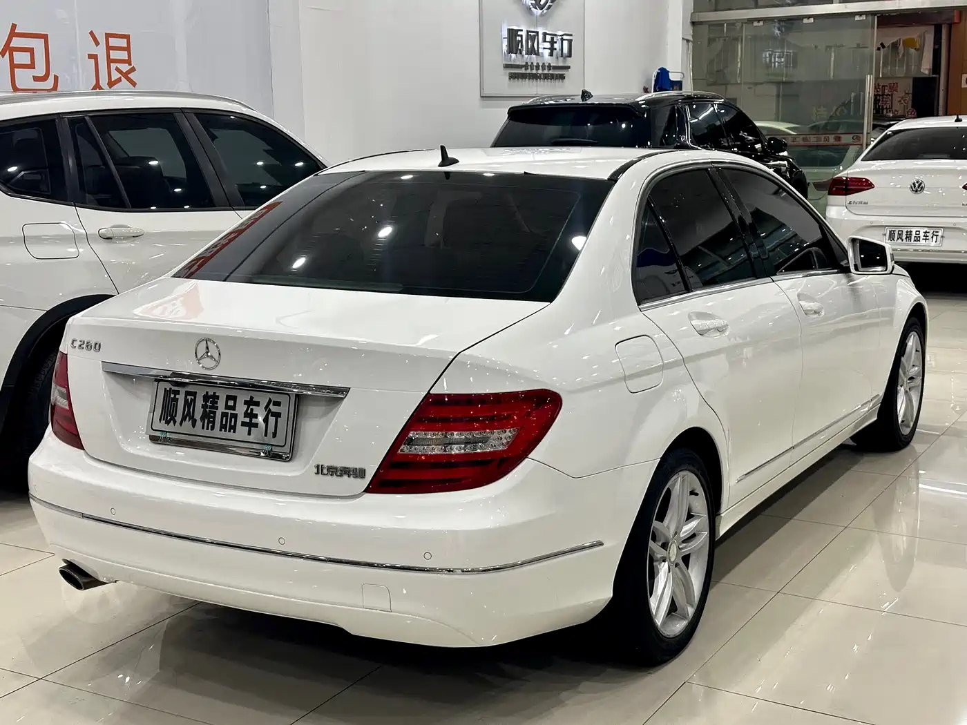 Mercedes-Benz C-Class 2013 C 260 CGI Elegance фото 26