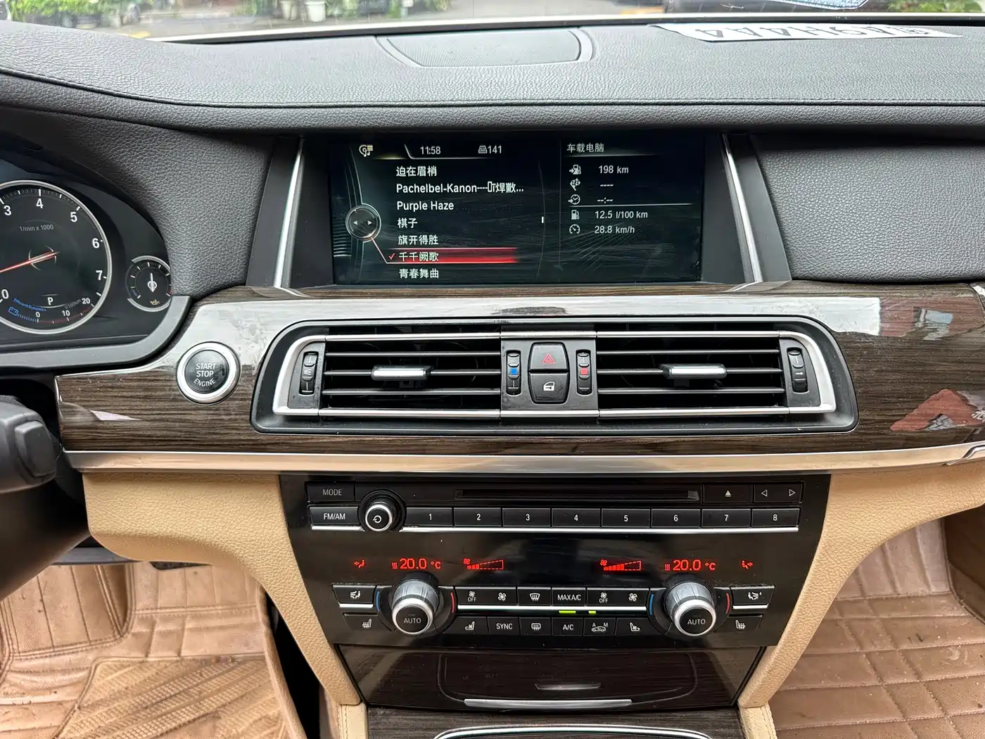 BMW 7 Series 2014 2013 Model 730Li Luxury