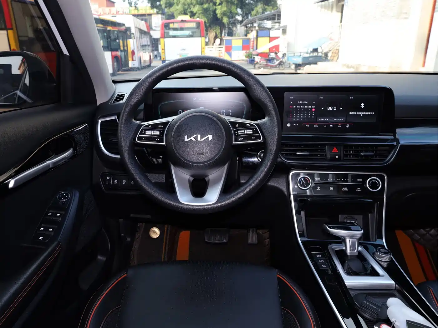 Kia Seltos 2023 2023 1.5L CVT Luxury Edition