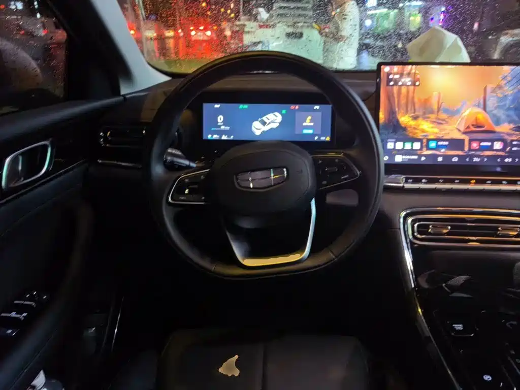 Geely Emgrand 2026 2026 Base Model