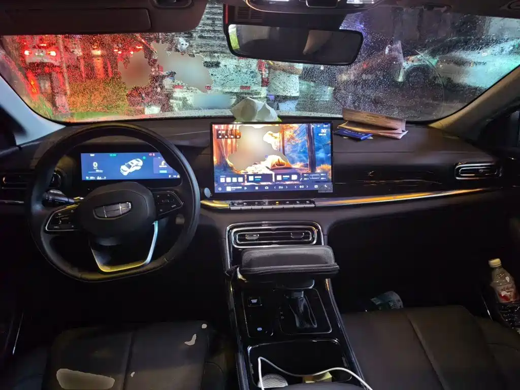 Geely Emgrand 2026 2026 Base Model