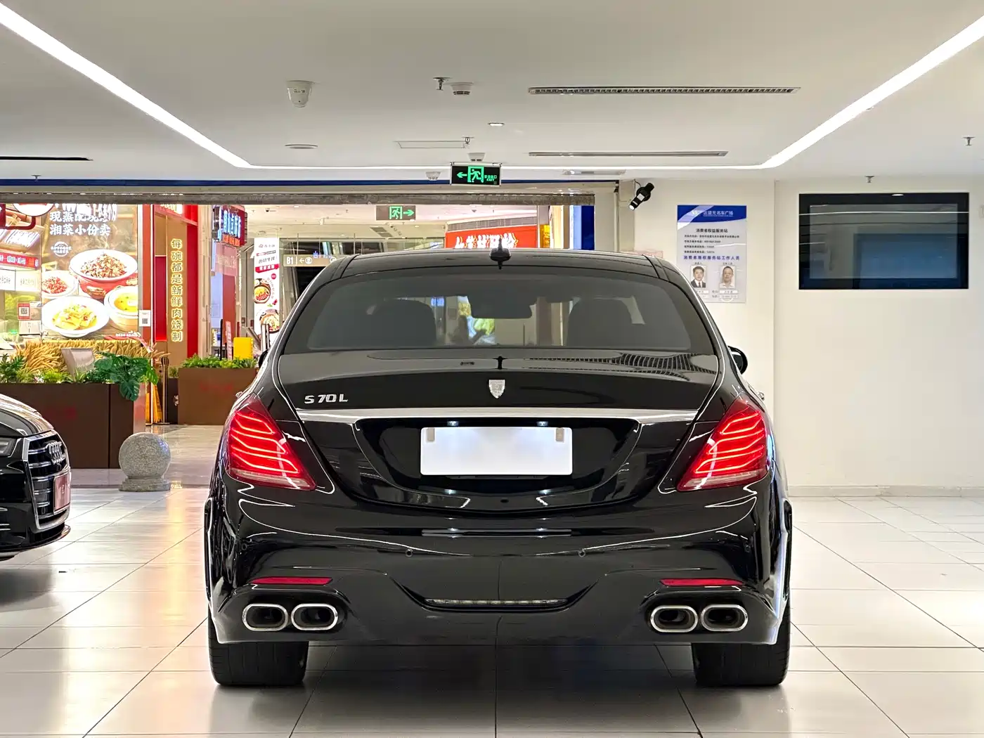 Lorinser MAYBACH S-Class фото 6