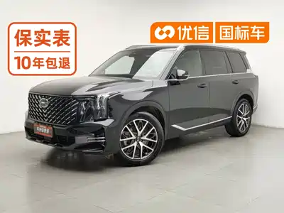 Trumpchi GS8