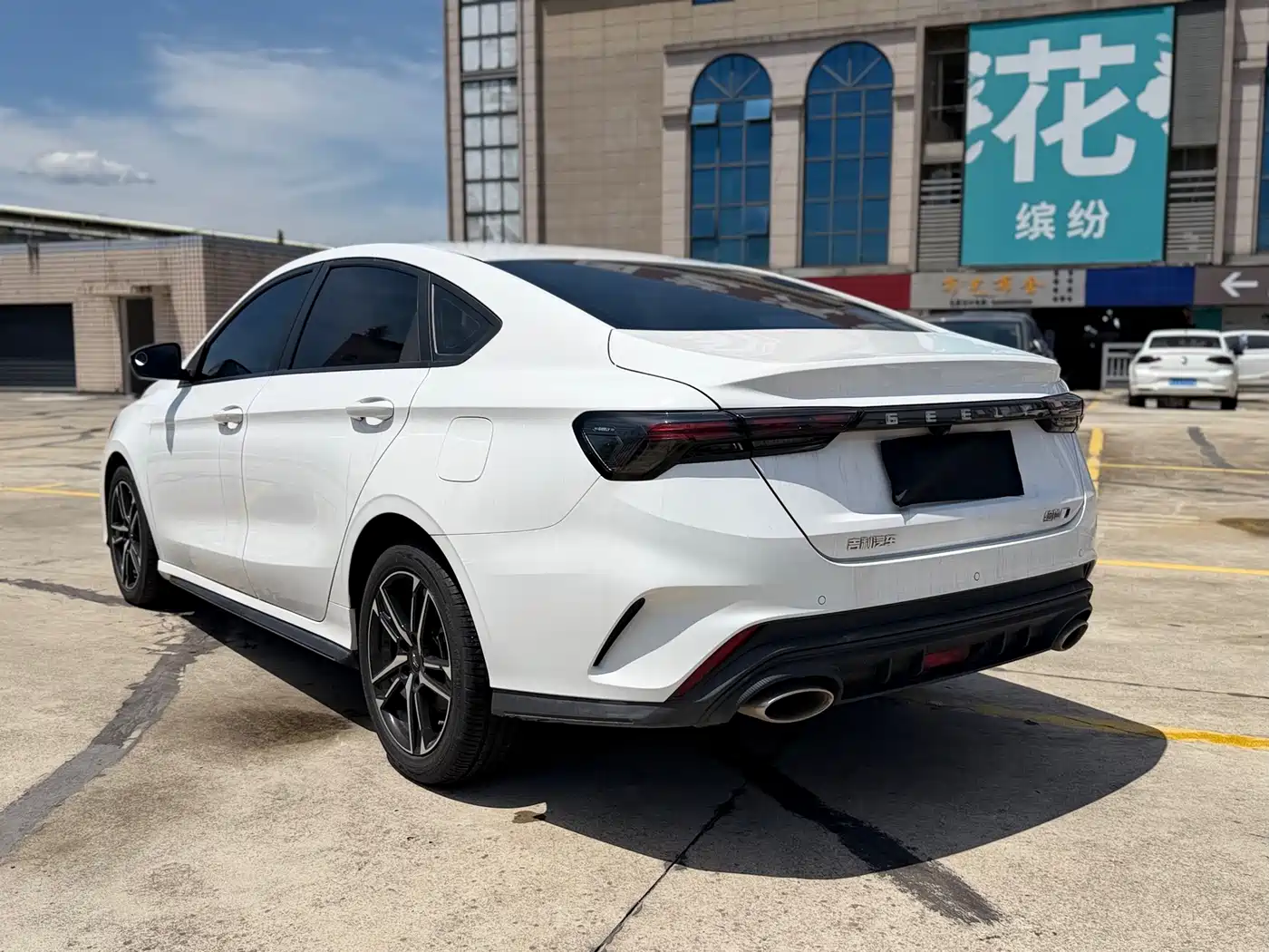 GEELY AUTOMOBILE BINRUI