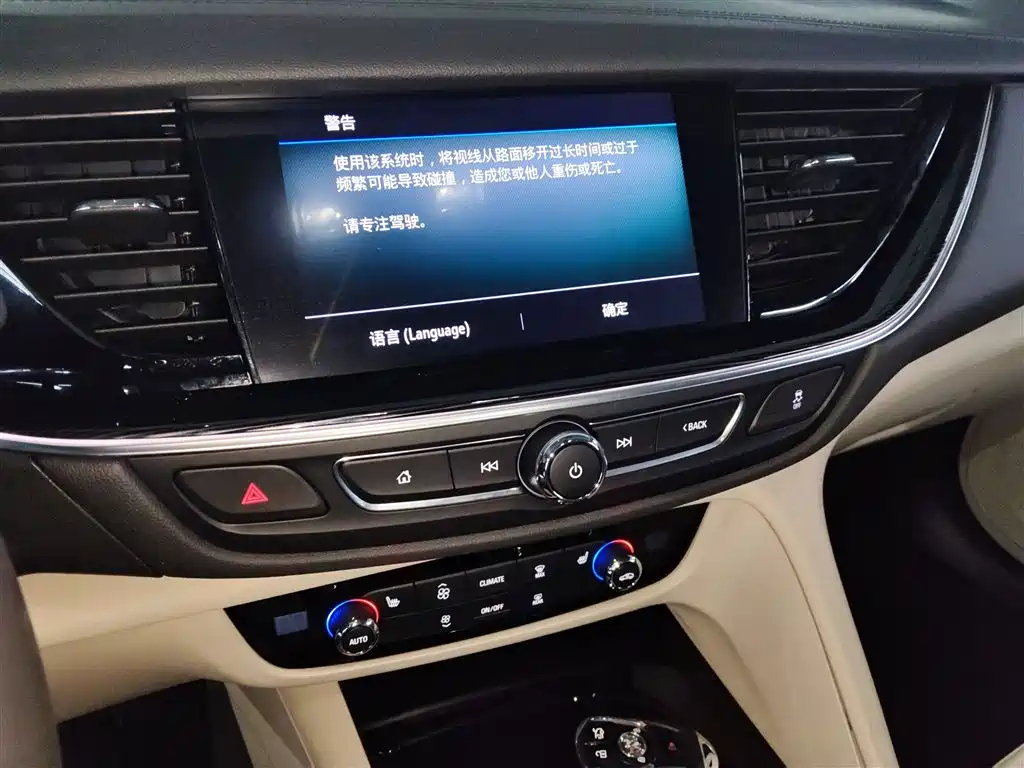 Buick Regal 2020 552T Elite фото 13