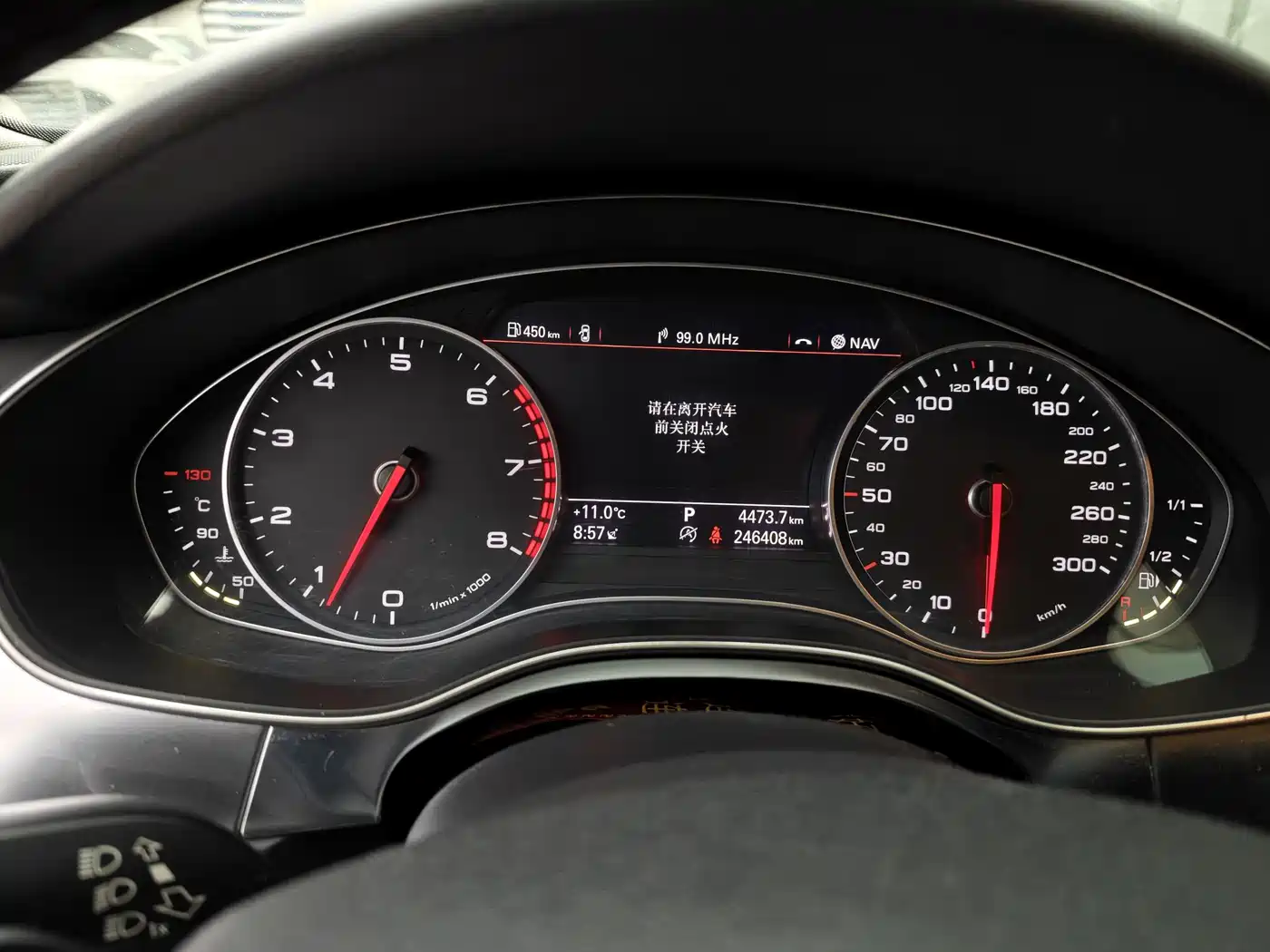Audi A6L 2015 TFSI Millionth Anniversary Intelligent Leader Type фото 9