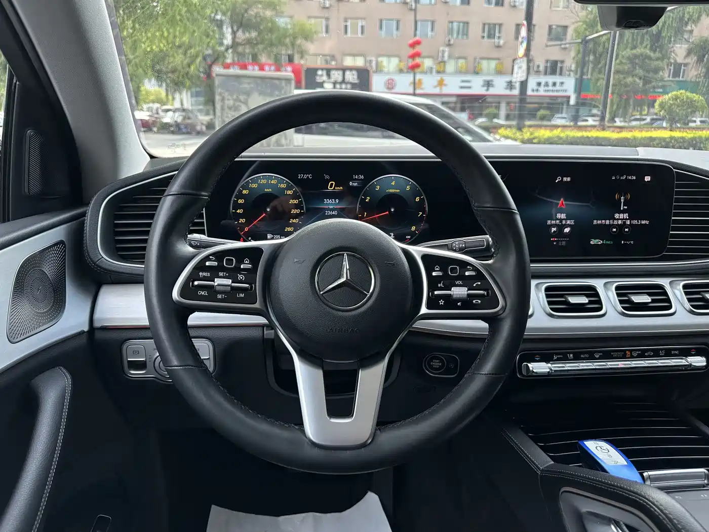 Mercedes-Benz GLE Coupe 2023 2022 GLE 350 4MATIC Coupe SUV Luxury
