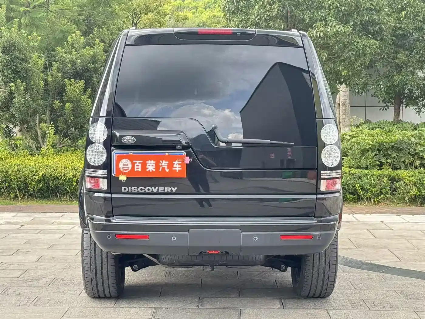 Land Rover Discovery 2016 3.0 SC Gloss Black Collector's Edition HSE фото 15