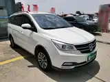 Photo 4 - Baojun 730