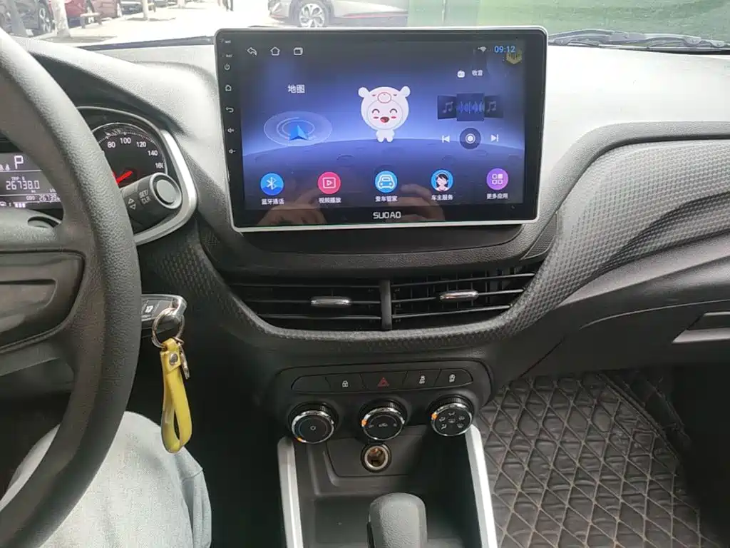 Photo 13 - Chevrolet Cavalier