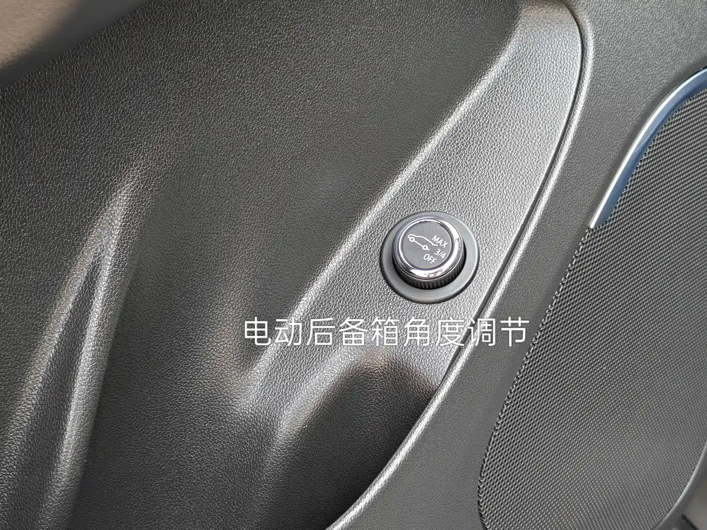 Buick Enclave 2020 28T 2WD Premium Model фото 10