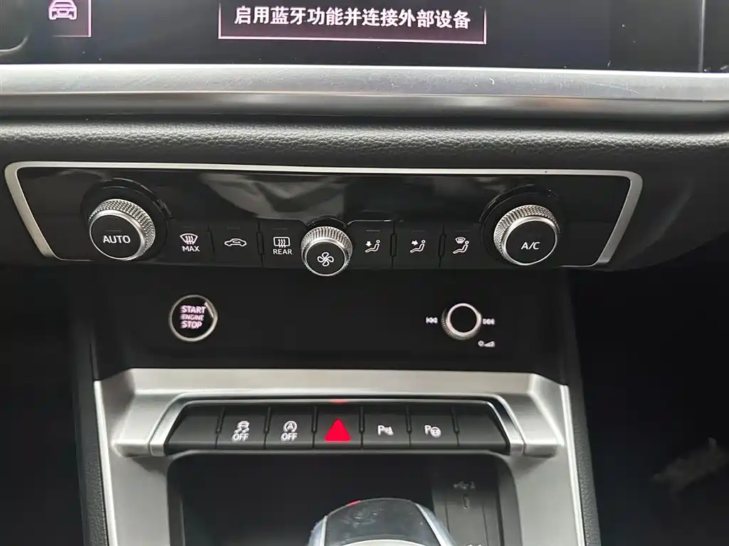 Audi Q3 2021 35 TFSI Fashion Elegance фото 15