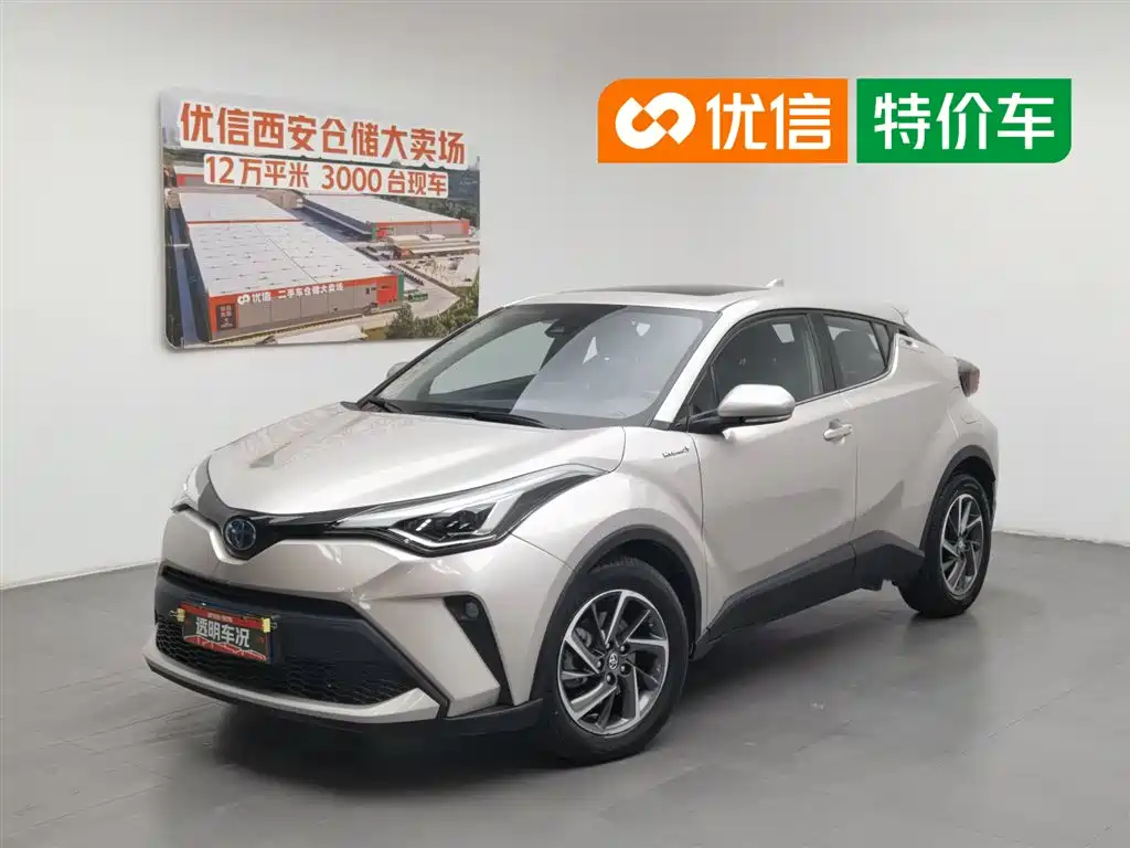 Toyota C-HR 2021 Dual Engine 2.0L E-CVT Luxury Edition