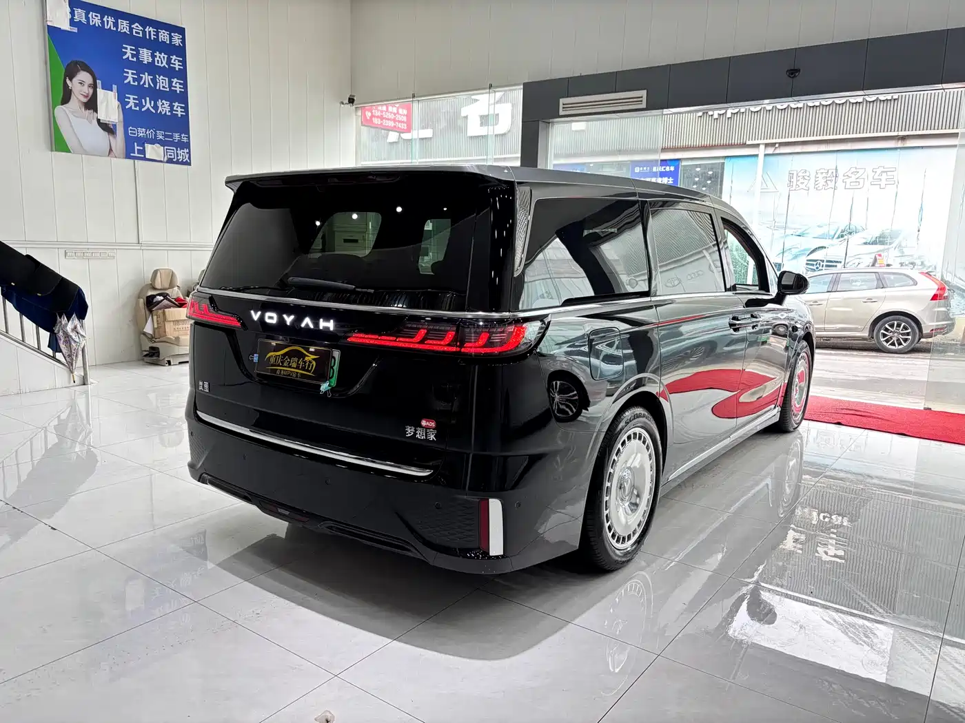 Voyah Auto Voyah Dreamer 2025 Model PHEV Basic Version фото 6