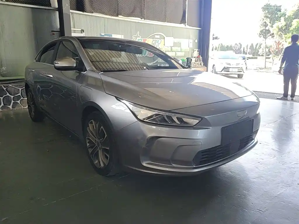 Geely Geometry A 2020 2019 High-Dimension Standard Range Cube Edition