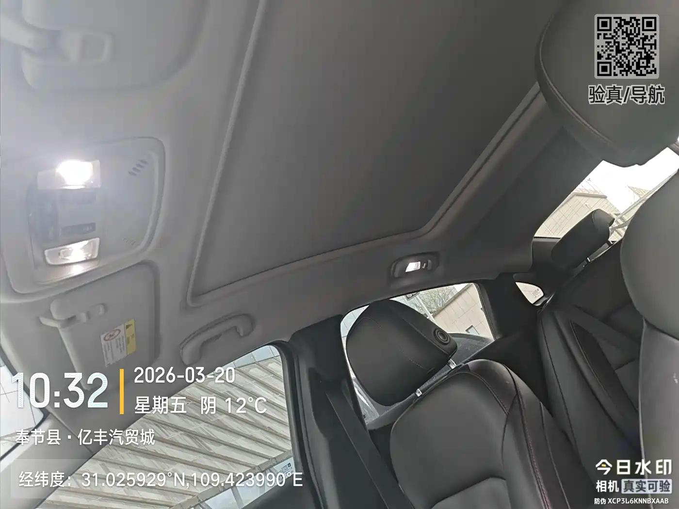 Chevrolet Malibu XL 2019 Redline 550T Automatic Sharp Connect Edition фото 5