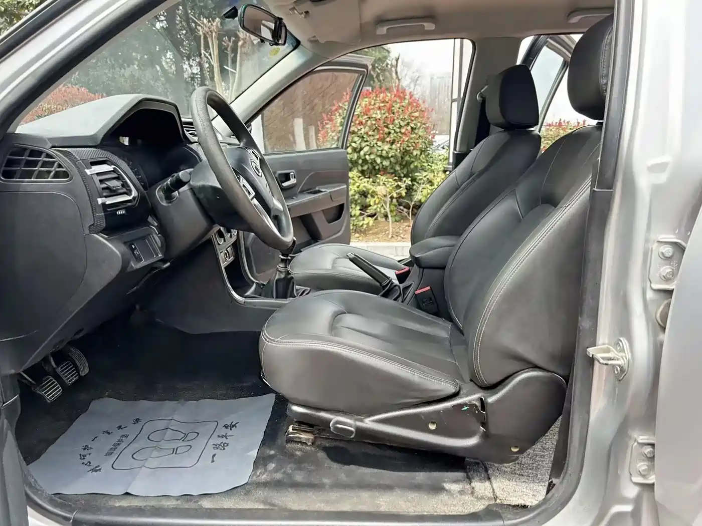 GREAT WALL FENGJUN 5