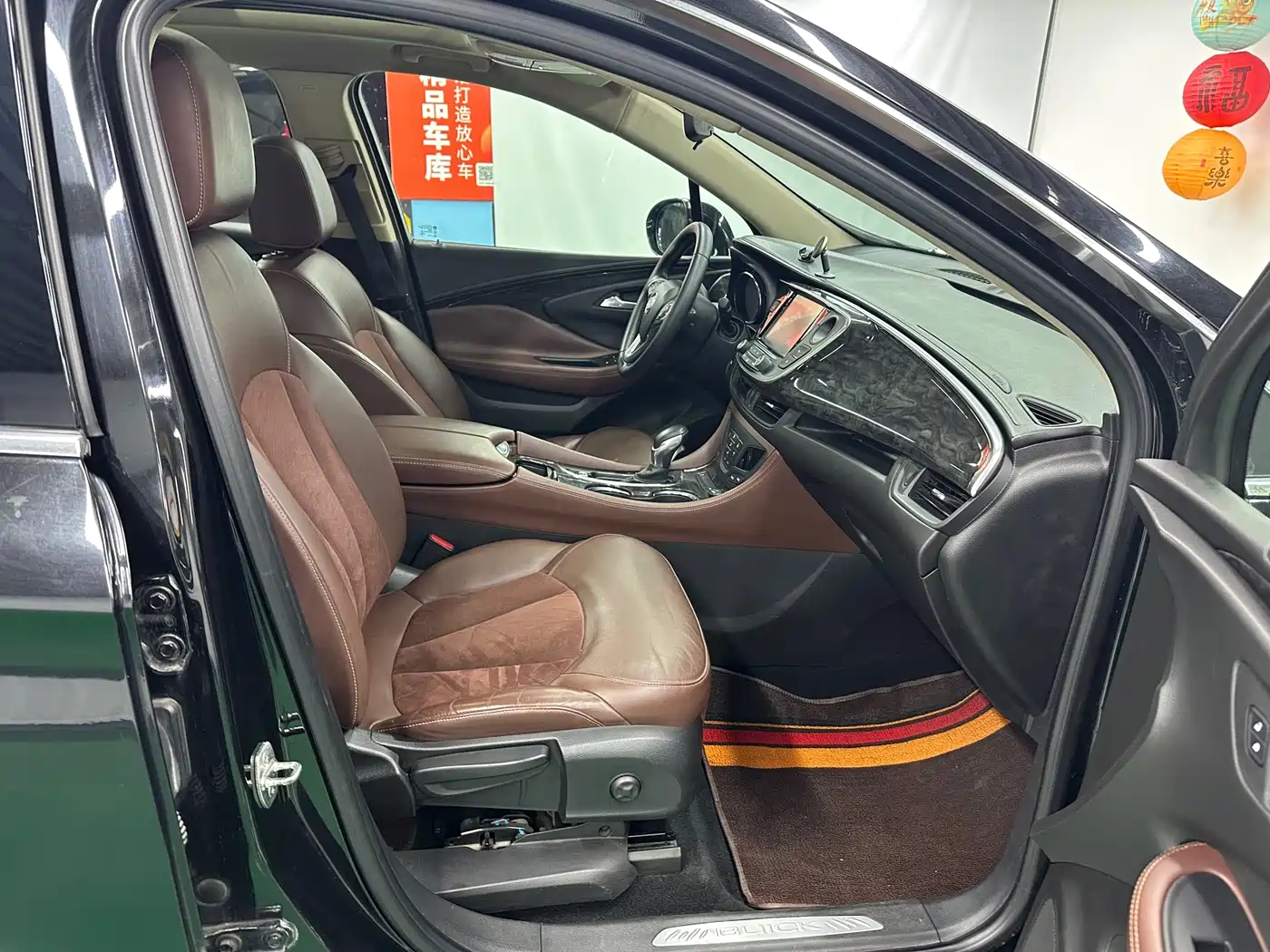 Buick Envision Plus 2016 28T 4WD Elite фото 23